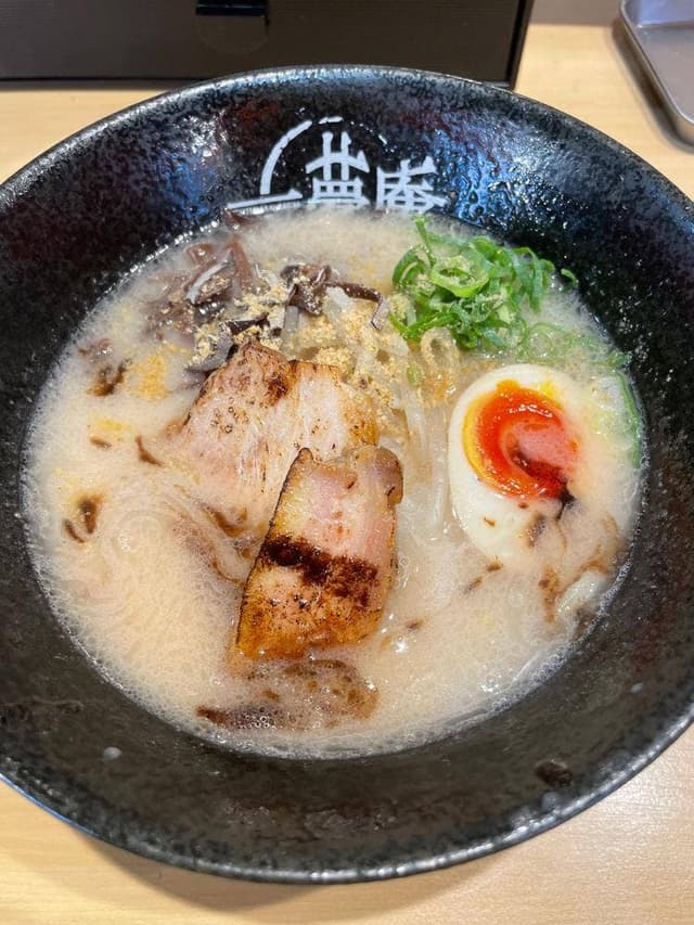 一夢庵 麵 - サブ画像1