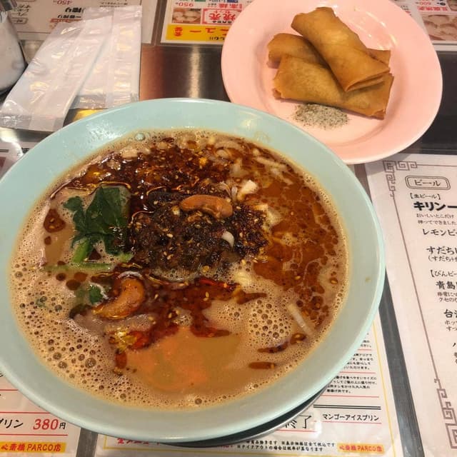 da pai dang 105 心斎橋パルコ店 - サブ画像1