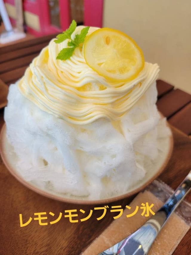 ココアイ - サブ画像1