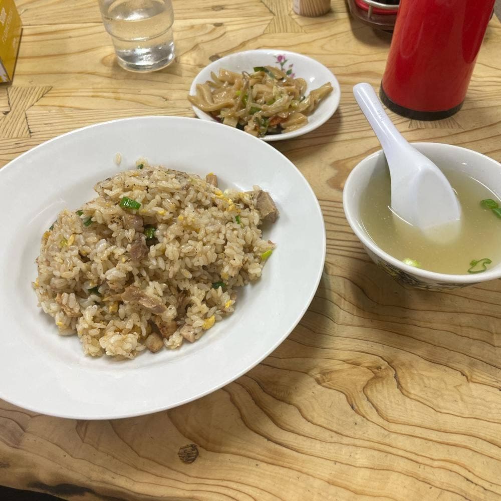 晴華