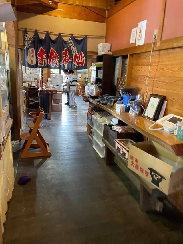 阿蘇やまなみ夢広場 - サブ画像1