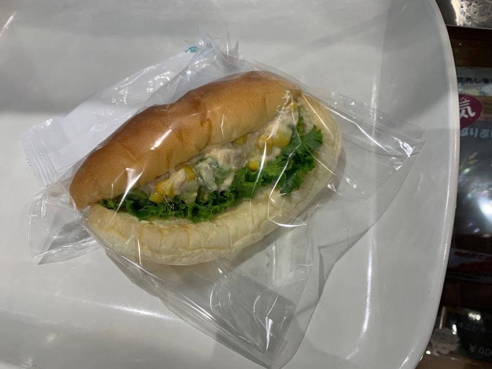 つむぎコッペ ブランチ岡山北長瀬店