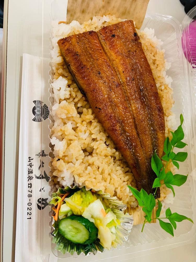 味処 すずめ
