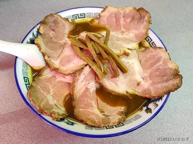 味の大王 裏浜町店 - サブ画像1