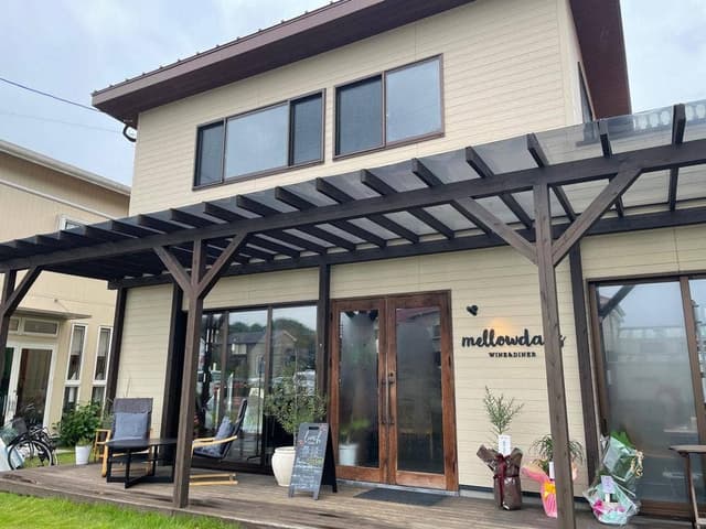 MellowDays wine&diner - サブ画像3