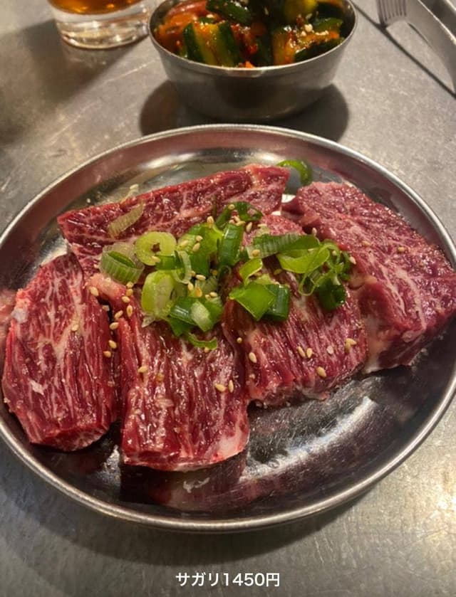 ライオンホルモン - サブ画像1