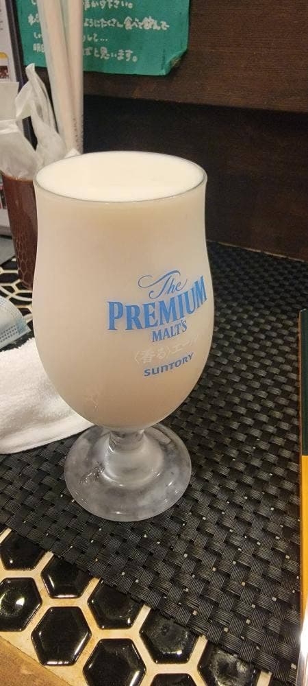 ビストロ メゾン・ド・ルージュ - サブ画像2