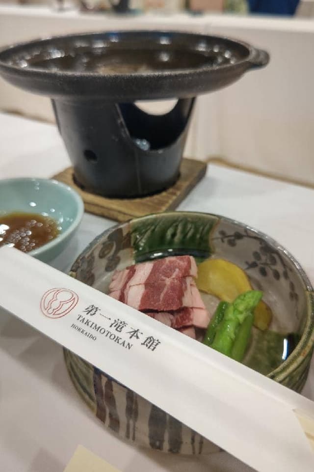 第一滝本館 - サブ画像2