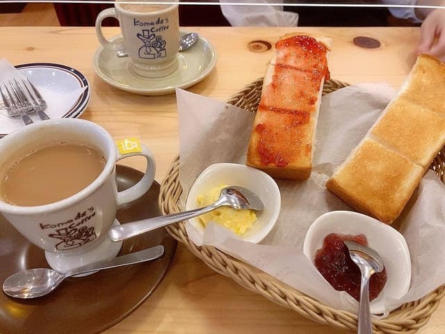 コメダ珈琲店 布施駅東店 - サブ画像1