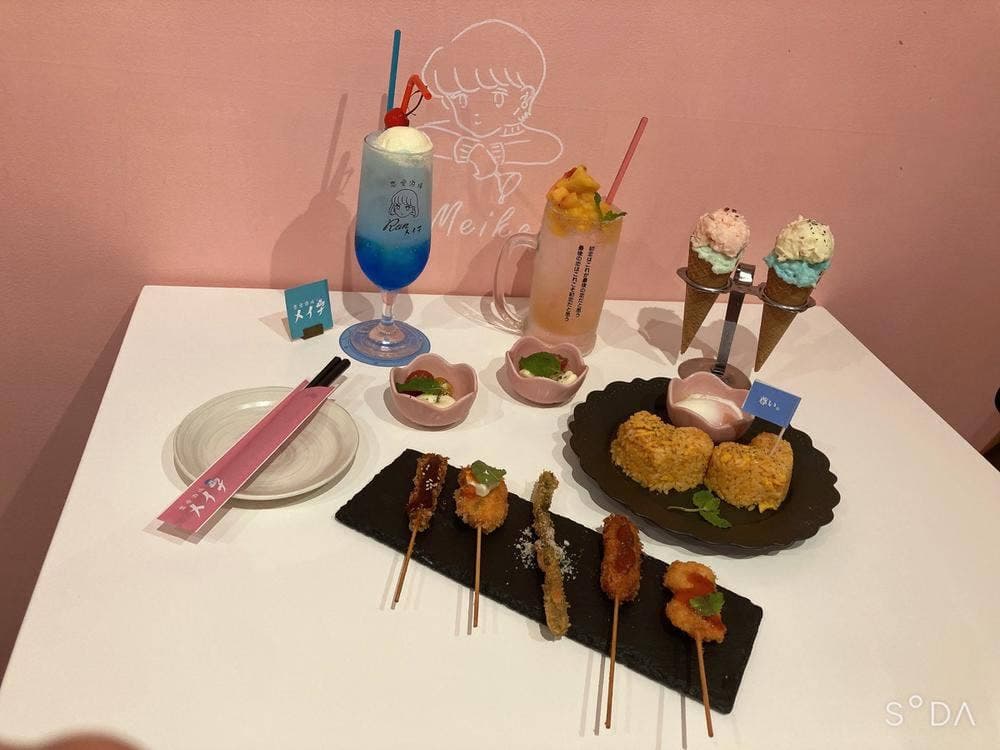 恋愛酒場 メイ子 上野店