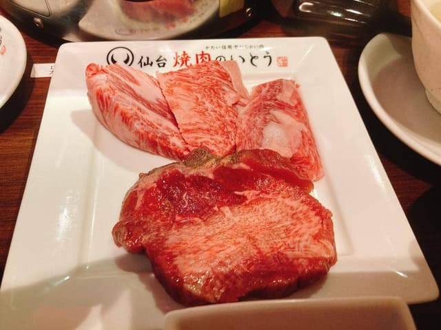 焼肉のいとう 仙台駅前店 - サブ画像3