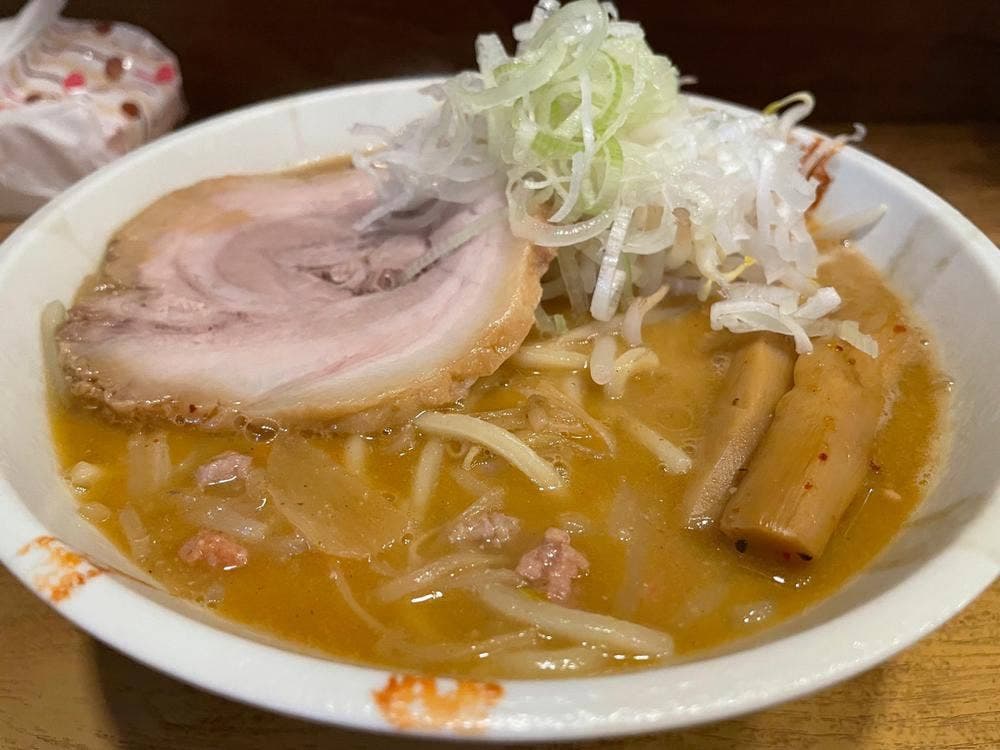 麺処 慶