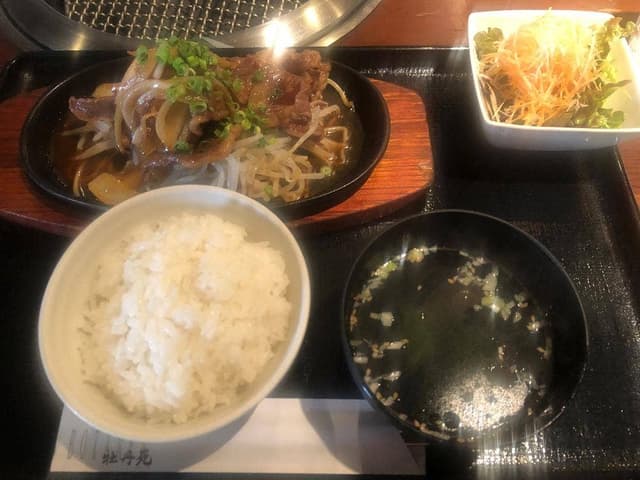 炭火焼肉 牡丹苑 本郷店 - サブ画像1