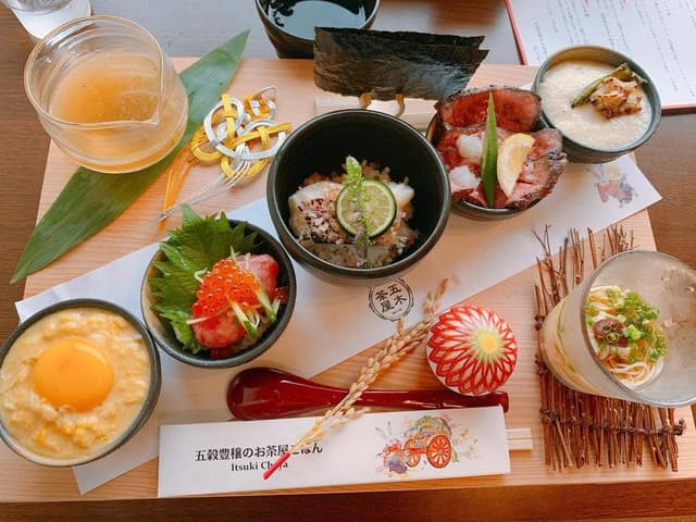 五木茶屋 嵐山本店 - サブ画像1