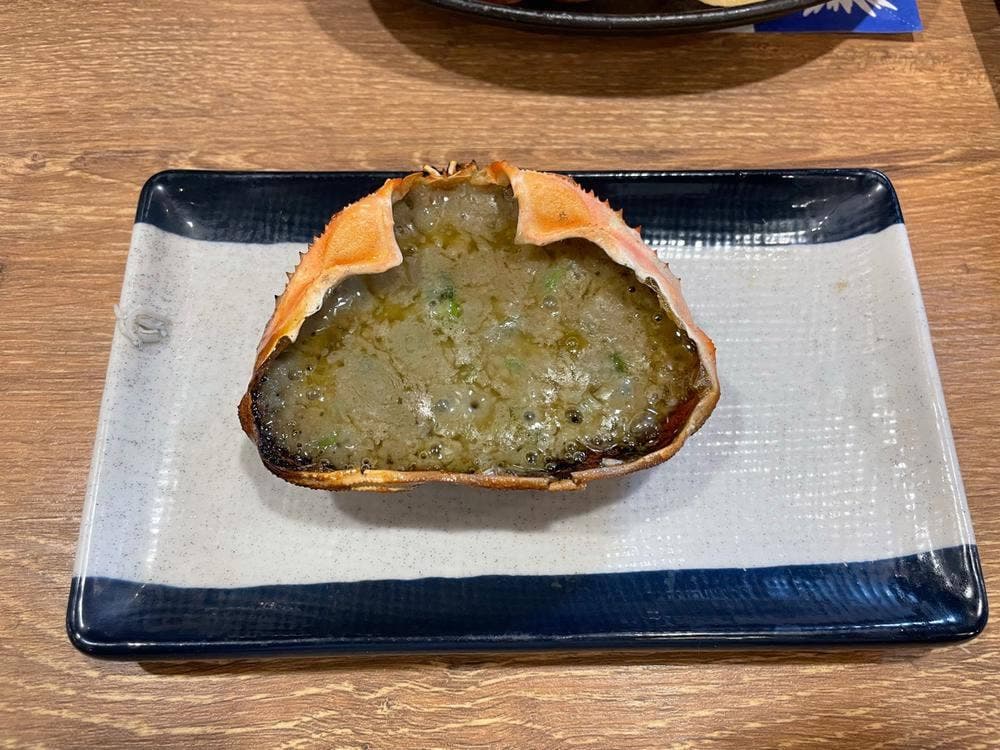 磯丸水産 池袋西口店