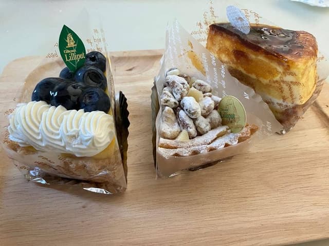 ガトーリリピュット平塚店 - サブ画像2
