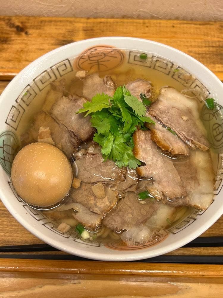 赤丸