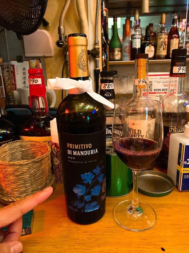 Bar Messa - サブ画像3