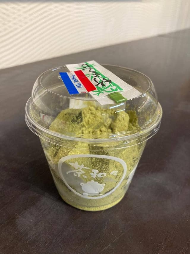 抹茶スイーツ処 茶和々 - サブ画像3