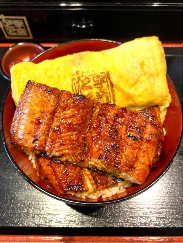 名代 宇奈とと 別府店 - サブ画像1