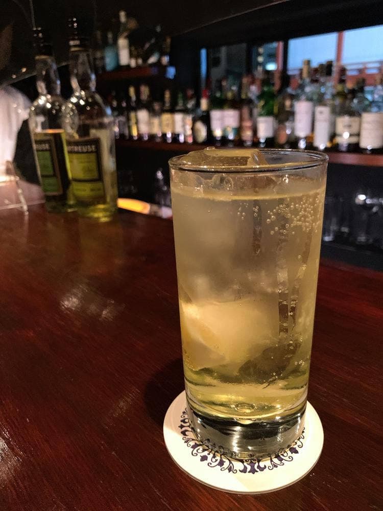 Bar HIDE