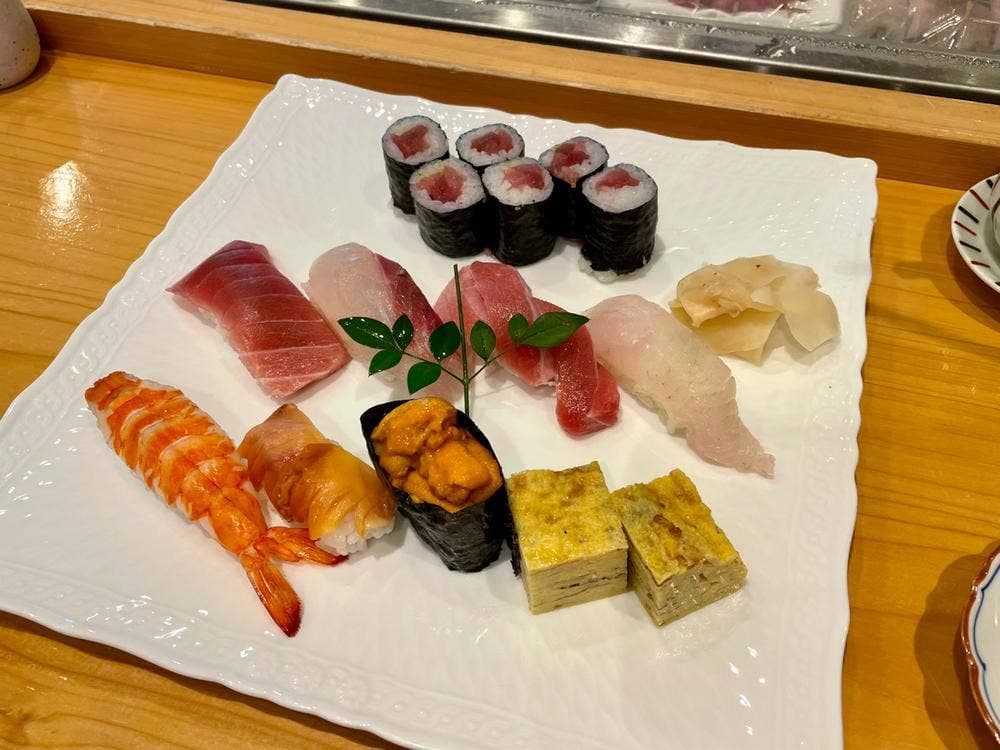 すし処京丸 槇島店