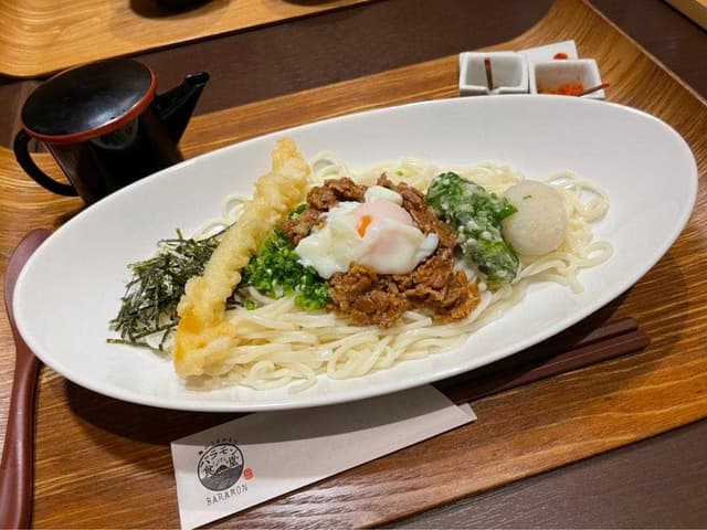 バラモン食堂 - サブ画像2