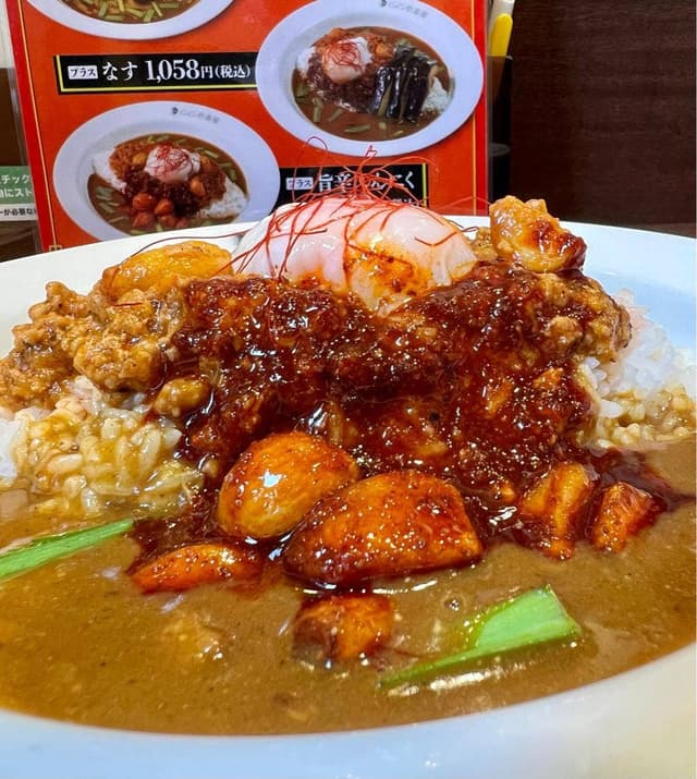 カレーハウスCoCo壱番屋 中区新栄店 - サブ画像3
