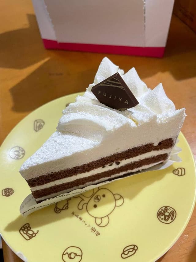 不二家 鶴ケ峰店 - サブ画像2