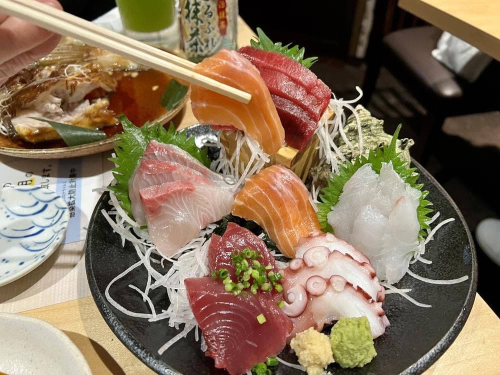 えんざ