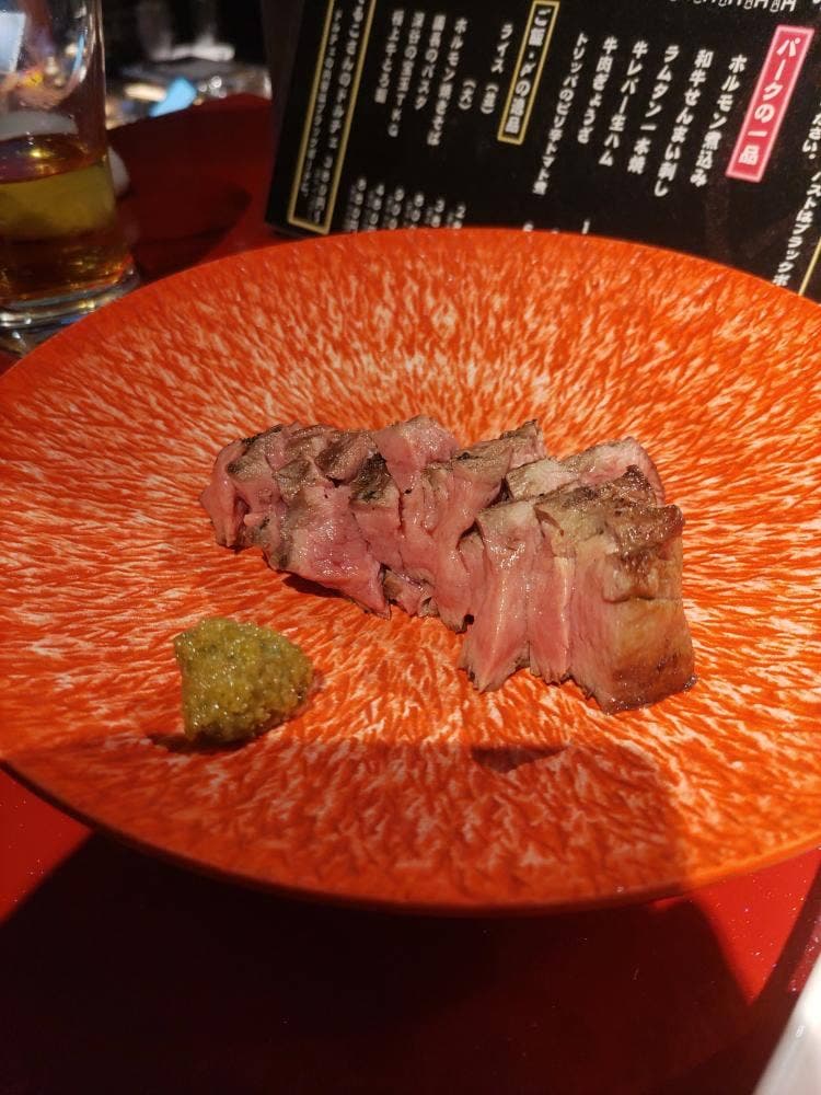てるこさんと門脇君