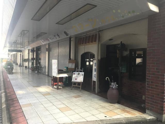 ママーンカフェ - サブ画像1