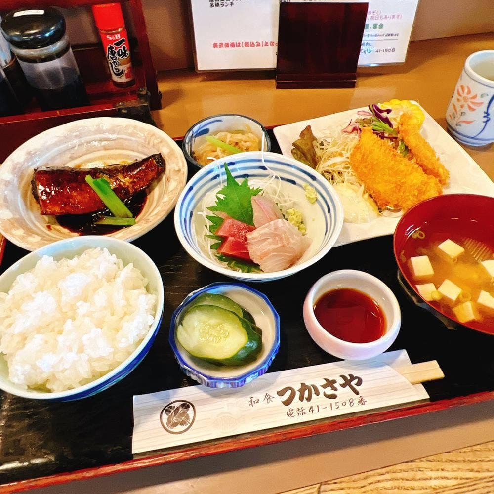 つかさや