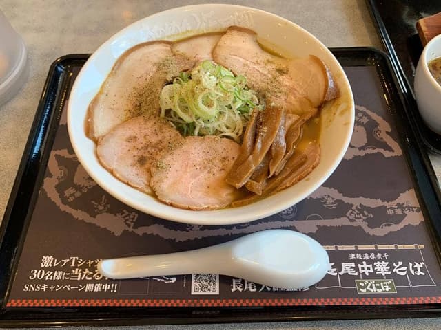 らあめん花月嵐 東越谷店 - サブ画像1