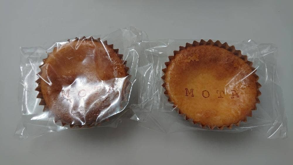 太田牧場 モータの店