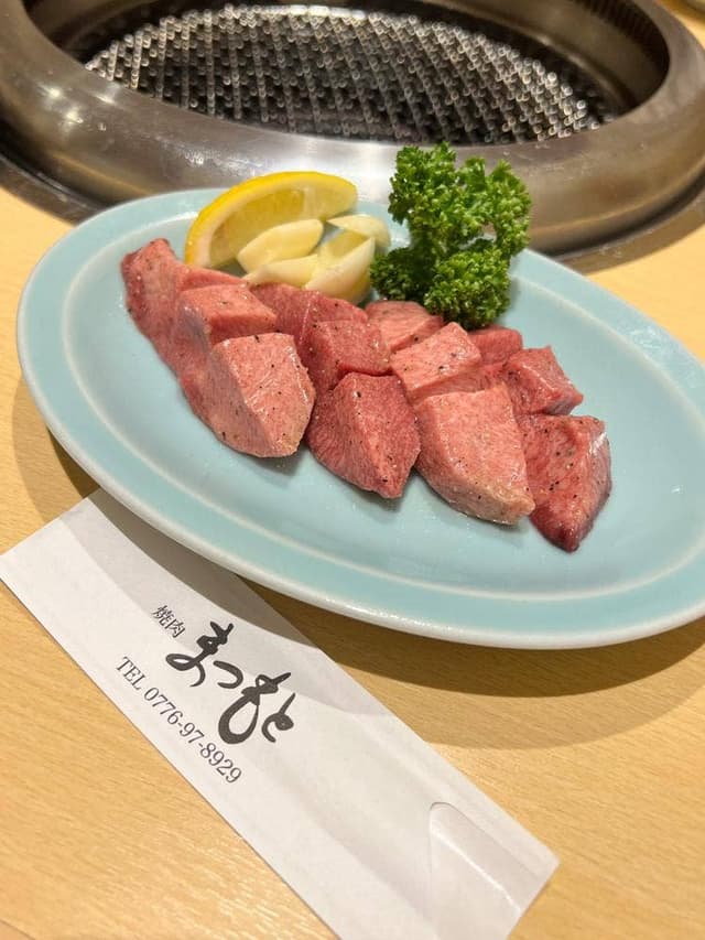 焼肉 まつもと - サブ画像1