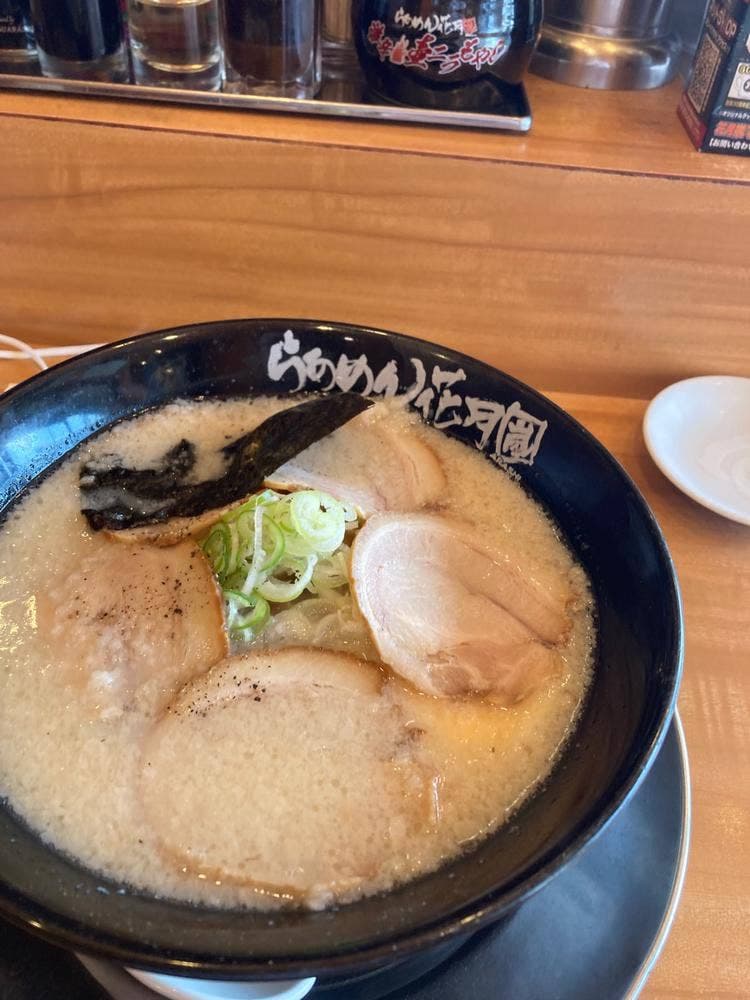 らあめん花月嵐 蘇我駅前店