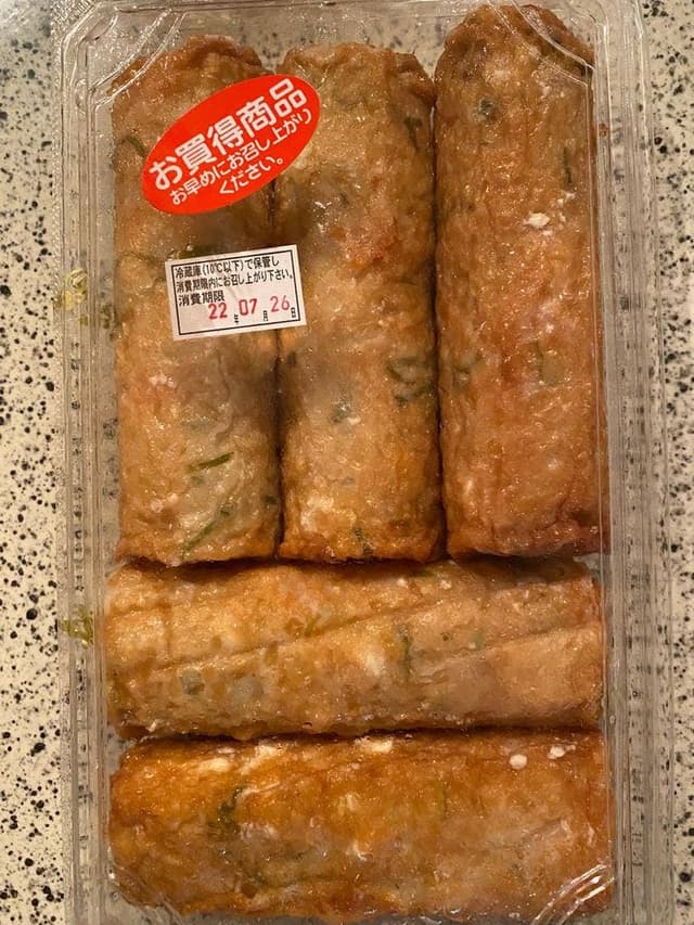 まる天 鎌倉小町通り店 - サブ画像3