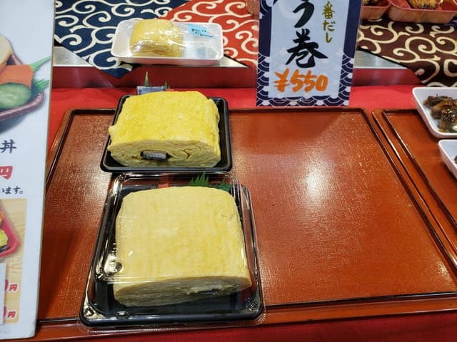 西村川魚店 - サブ画像3