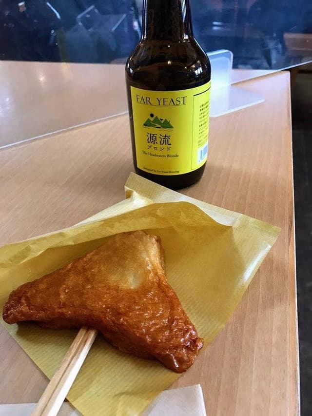 ゲートウエイ フジヤマ 河口湖駅店 - サブ画像1