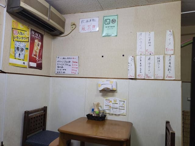 ラーメン居酒屋 ゆっちゃん - サブ画像2