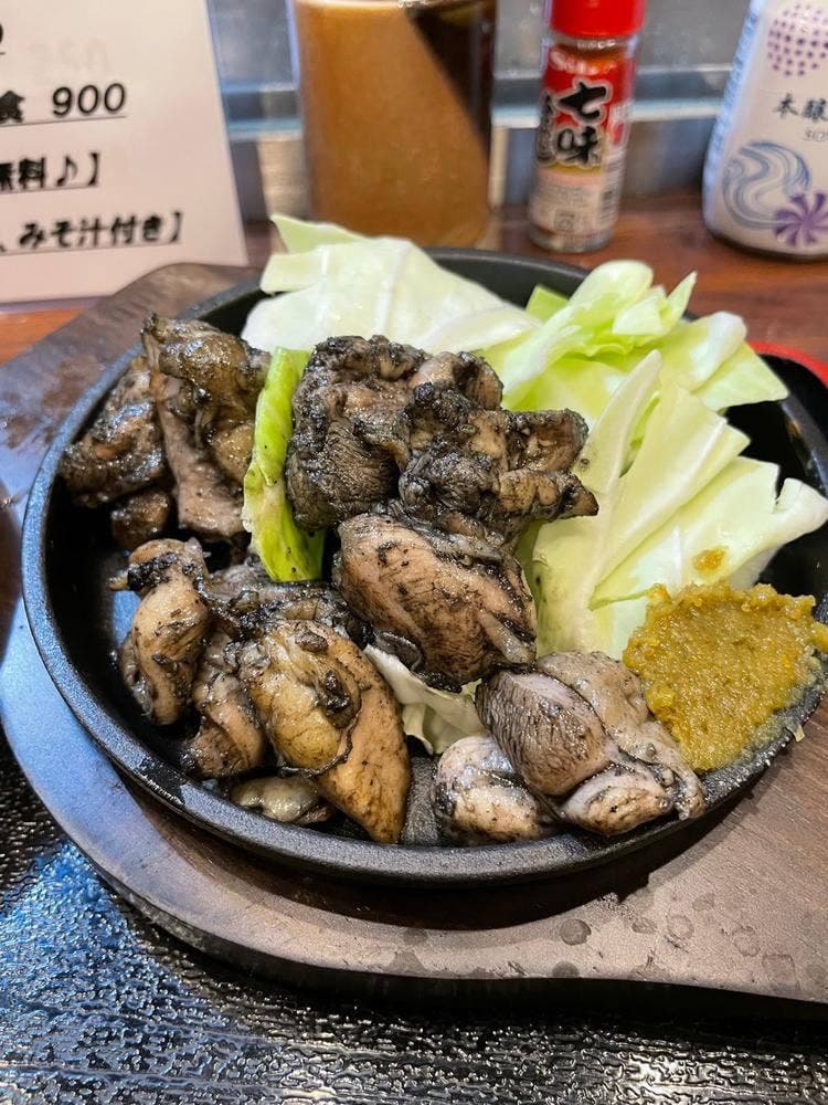 てっち屋