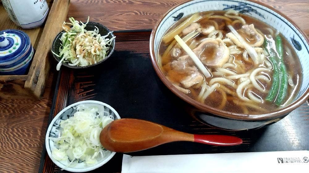 長寿庵