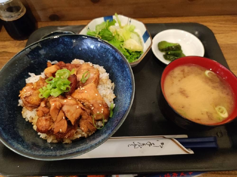皆の家