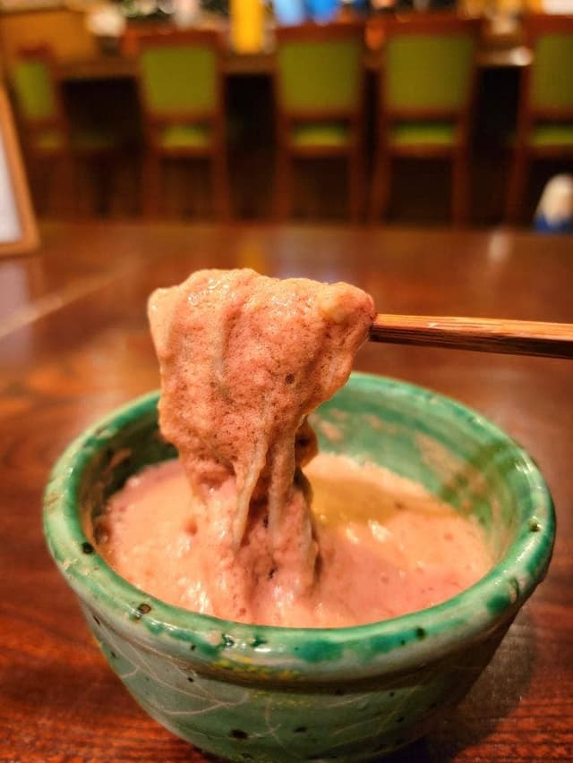 green glass - サブ画像1