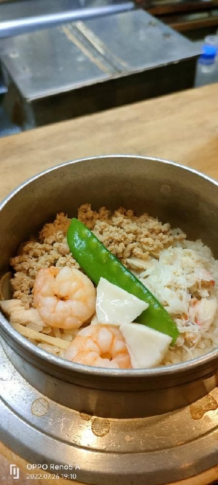 二葉 本店