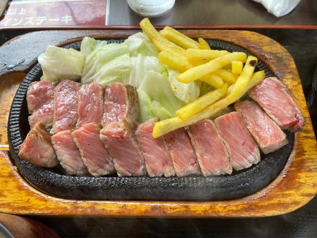 やま康 - サブ画像3