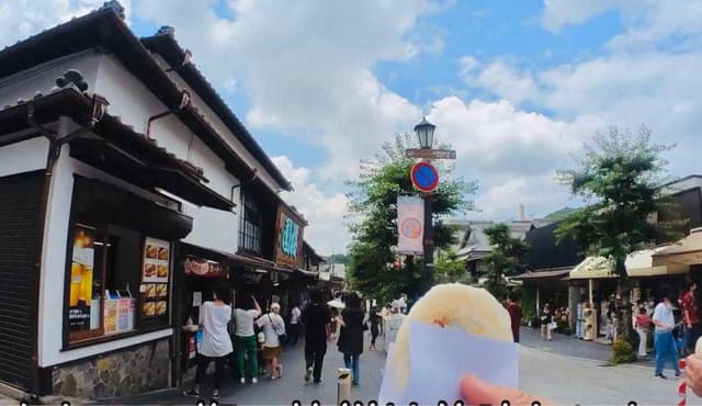 松尾商店 - サブ画像2