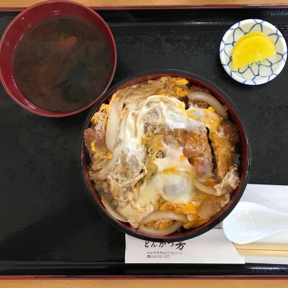 とんかつ 芳