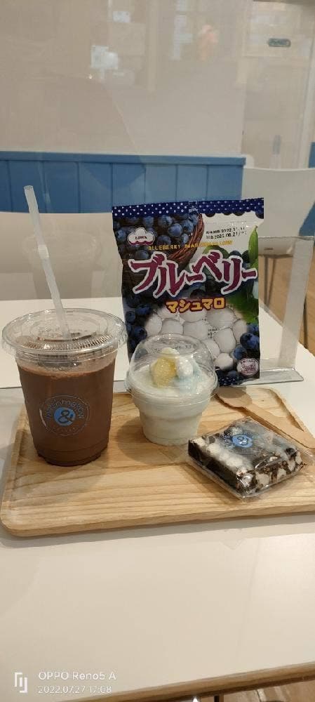 &Marshmallow - サブ画像2